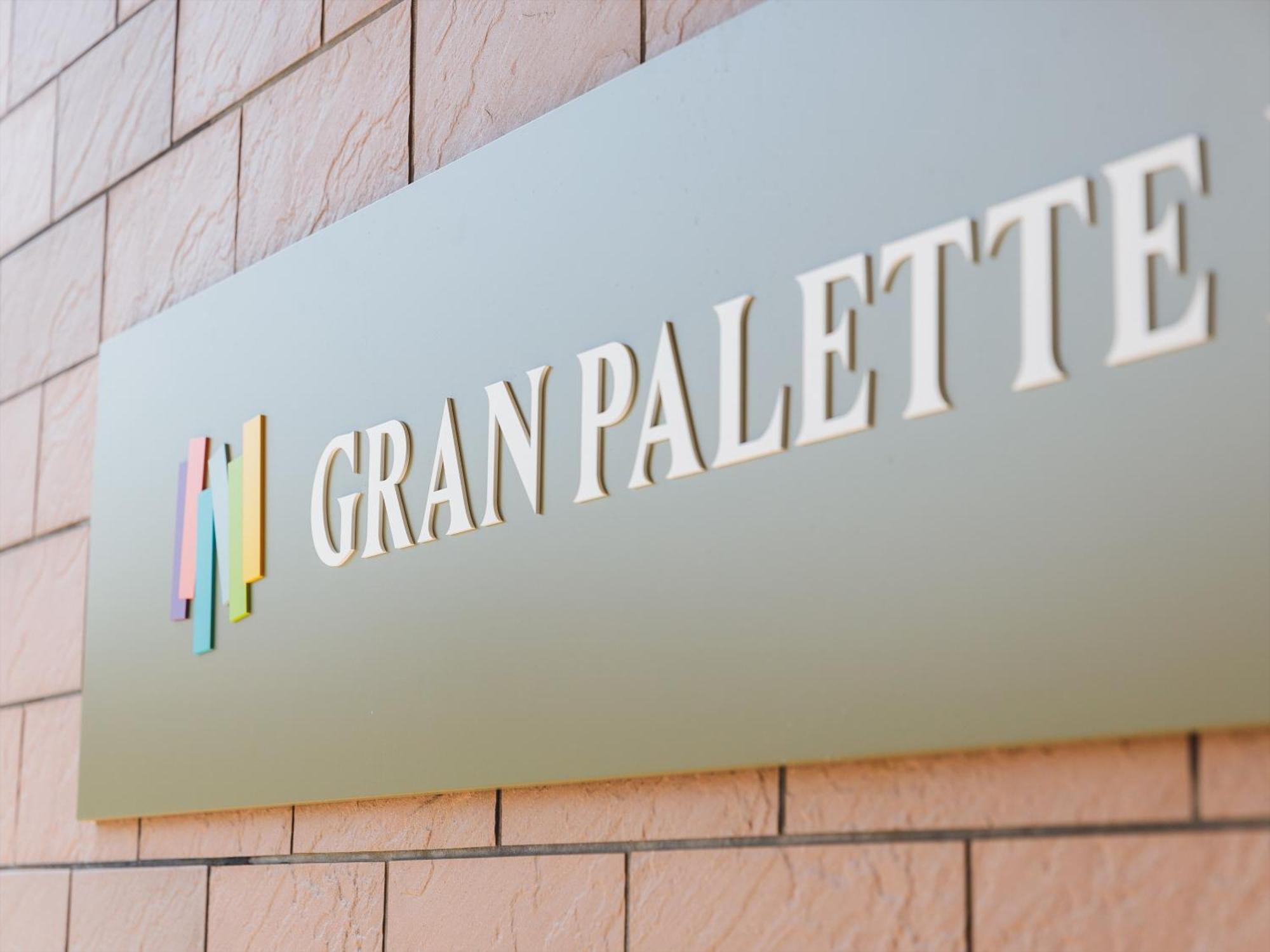 Gran Palette Hakodate Exterior photo