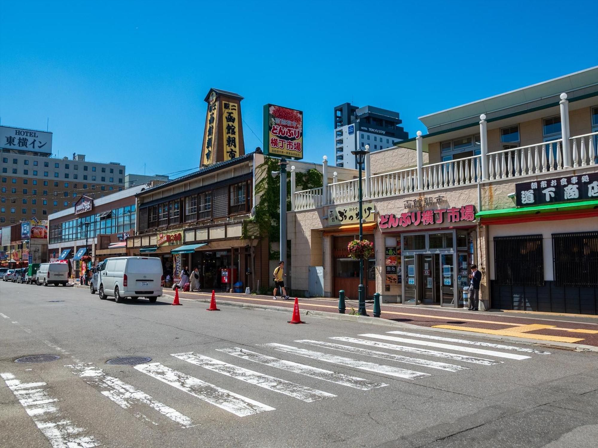 Gran Palette Hakodate Exterior photo