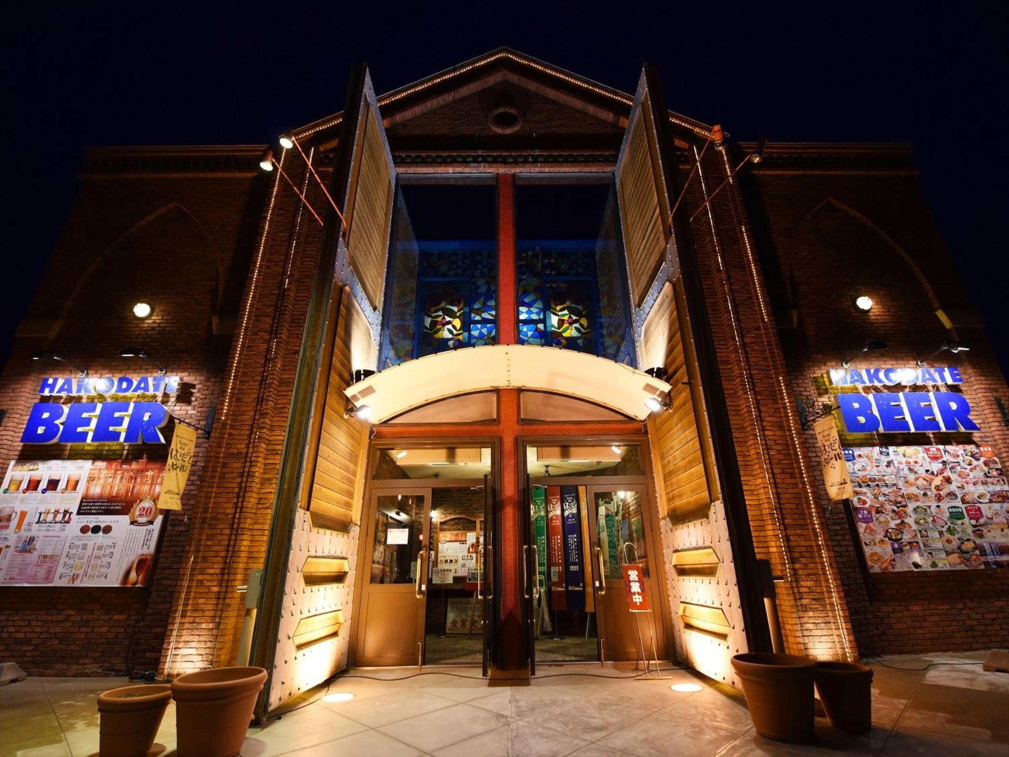 Gran Palette Hakodate Exterior photo