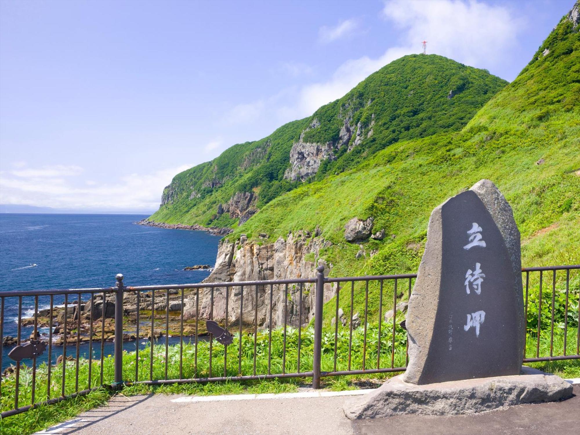 Gran Palette Hakodate Exterior photo